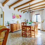 Cerezo Nerja
